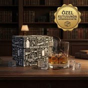Resim Kişiye Özel Viski Bardağı Hediyelik Orijinal Kutusunda 