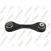 Resim Bmw Ix3 G08 2013- Denge Kolu Arka Sol Alt Arka 33306871005 