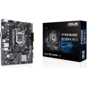 Resim Asus Prıme H510M-K R2.0 Intel H510 Soket 1200 Ddr4 3200(OC)MHZ Matx Gaming (Oyuncu) Anakart 