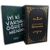 Resim Çikolata Kütüphanesi Ciltli - Iyi Ki Varsın Öğretmenim Temalı 