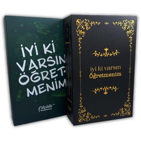 Resim Çikolata Kütüphanesi Ciltli - Iyi Ki Varsın Öğretmenim Temalı 