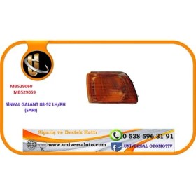 Resim Matsuba Sinyal Galant 88-92 Lh (Sarı) 