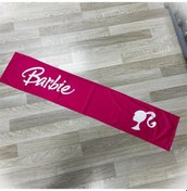 Resim Barbie Torpido Havlusu 