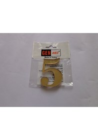 Resim 7Cm Altın Sarı No:5 Kapı Daire Dolap Postakutusu Numarası 