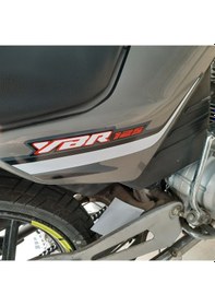 Resim Yamaha Ybr 2004 Sticker Set 