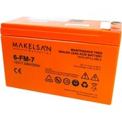 Resim Makelsan 12V 7Ah Bakımsız UPS Uyumlu Kuru Akü 
