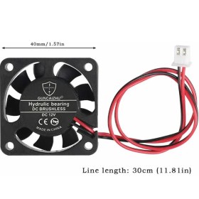 Resim CJY Dc 12V Fan 4X4CM 40X40MM -- Soğutucu Kuluçka Peltier Ekran Kartı 