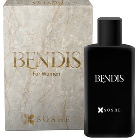 Resim soshe Bendis 