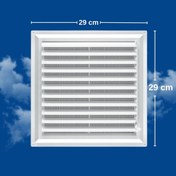Resim Uzakgiden Banyo Menfezi Sineklikli 43x53 