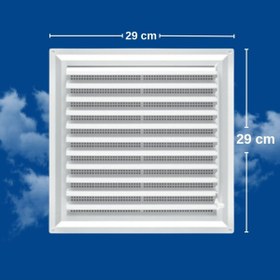 Resim Uzakgiden Banyo Menfezi Sineklikli 43x53 