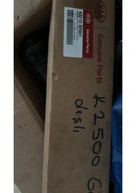 Resim 4321547001 Dişli Şaft Sayaç Bongo 