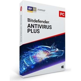 Resim Bitdefender Antivirüs Plus 1 Kullanıcı 1 Yıl Kutu 