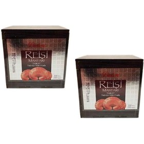 Resim 2 Adet Balen Reishi Reişi Mantarı Tahta Kutu 300 MG X 200 Tablet 