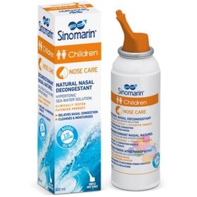 Resim Sinomarin Çocuklar İçin Deniz Suyu Spreyi 100 ml 