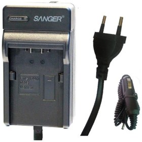 Resim Sanger Panasonic Ag-Ac7 Ac130 Ag-Ac16 Ag-Hmc70 Kamera Şarj Cihazı 