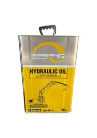 Resim Ener-G 46 Numara Çok Amaçlı Hidrolik Sistem Yağı 16 L 