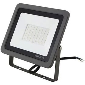 Resim Yavuz 50w Led Projektör Günışığı 3000k 