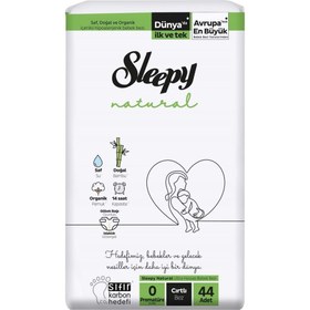 Resim Nessiworld Natural Bebek Bezi 0 Beden Premature 44 Adet 