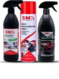 Resim SMX Susuz Motor Temizleme Spreyi + Seramik Katkılı Hızlı ve Pratik Cila + Nano Temizleyici Genel Amaçlı 