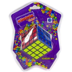 Resim Zeka Küpü Sihirli Rubik Sabır Küpü 4 Sıralı 