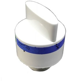 Resim Beko Uyumlu 2312 C Termostat Düğme Çamaşır Makinesi Kapak Açma - 463022679 
