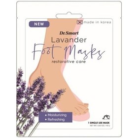 Resim Dr. Smart Lavender Foot Maske Ayak Maskesi 