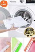 Resim MasterCar Fermuarlı Ayakkabı Yıkama Filesi Banyo Çamaşır Düzenleyici File Ayakkabı Bakım Ve Temizlik Filesi 