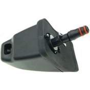 Resim Esse Otomotiv Crv 03-07 Sağ Far Yikama Memesi - MHR-22111 - 76880-SCA-S11 