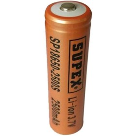 Resim Supex Sp18650-2500s 3.7 Volt 2500 Mah Başlıklı Lityum Pil 