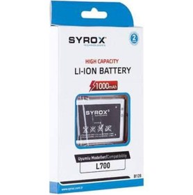 Resim Syrox L 700 Batarya 