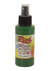 Resim New Fashion Sprey Kumaş Boyası Çok Renkli 