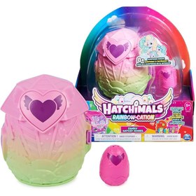 Resim Nessiworld 64442 Hatchimals Hatchy Homes 