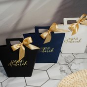 Resim 10 Adet Şık "Umrah Mubarak" Mini Hediye Çantası Seti Siyah, Lacivert & Beyaz Renklerde Altın Kurdeleli - Şeker, Çikolata & Lüks Hediyeler İçin Mükemmel, 12.7x8.99x7.98cm - Ramazan Kutlamaları, Ramazan Süslemeleri İçin İdeal 