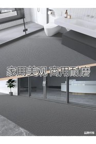 Resim Blue Home Banyo Duş Havuz- Z Mat Petek Kaydırmaz Pvc Paspas Gri En 90cm. 