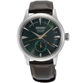 Resim Seiko Seısa459j Erkek Kol Saati 