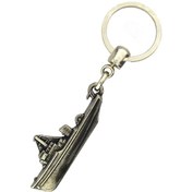 Resim Nusret Mayın Gemisi Anahtarlık - Nikel Oksit 