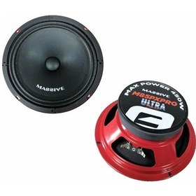 Resim Massive Ms-m85px Pro 20 Cm Midrange 450w 