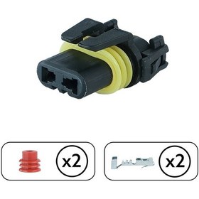 Resim 9006 Ampul Soketi 2 Pin Kablosuz 