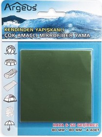 Resim Argeus Kendinden Yapışkanlı Tamir Yaması Mont, Şemsiye, Şişme Yatak Haki Çok Renkli 