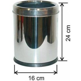 Resim Paslanmaz Metal Ofis Tipi Çemberli Çöp Kovası 3 Litre 