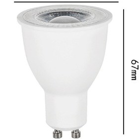 Resim Gu10 Yüksek Parlaklık Titreşir Lamba Fincanı Yok Diğer Diğer 