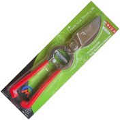 Resim Epilons Sıcak Dövme Çelik Pro Ergonomik Bahçe Bağ Makası 24 Cm 