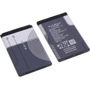 Resim Myglobal Bl-4c Nokia Pil Batarya Kutulu 