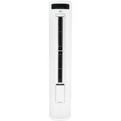 Resim Beko 32626 Monofaze Inverter 26000 BTU A++ Salon Tipi Klima 