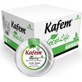 Resim Kafem Ekolojik Karton Tabak 18 CM 25 li x 40 Paket (Koli) 