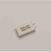 Resim 0.1r 5w Taş Direnç 75 Adet 