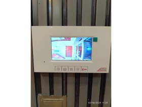 Resim Audio Görüntülü Diafon 