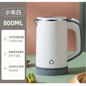 Resim Ev 0.8l Elektrikli Su Isıtıcısı Su Isıtıcısı Çift Katmanlı 