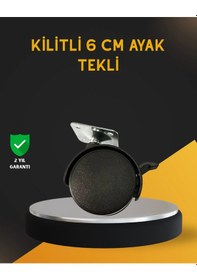 Resim Mey İthalat Mobilya İçin Kilitli 6 Cm Ayak Tekli Satış Siyah 