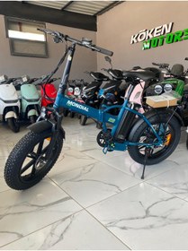 Resim Mondial STARLIGHT M ELEKTRİKLİ KATLANIR BİSİKLET 